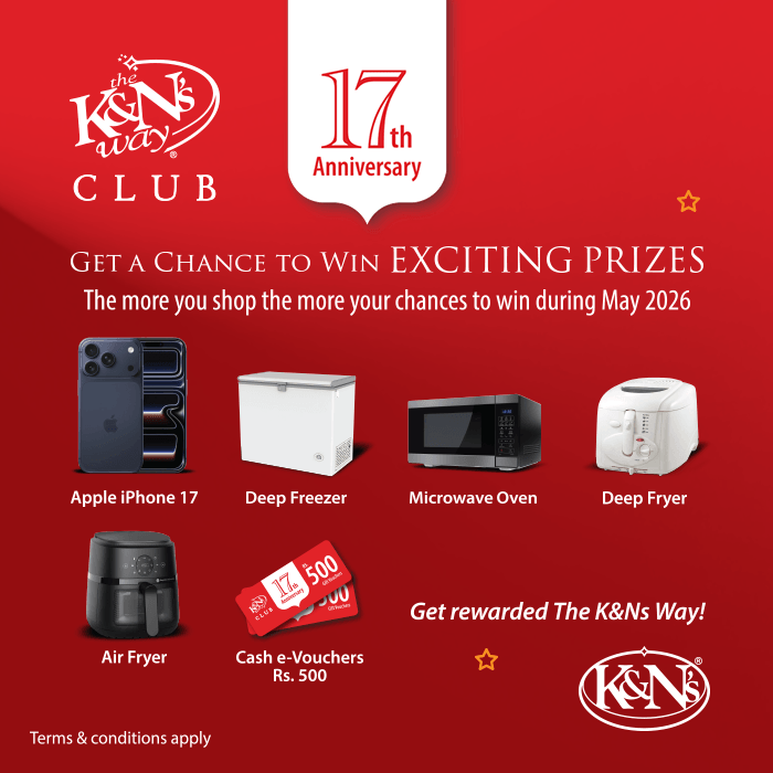 Mobile Banner